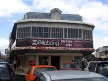 Outlet Store Billabong in Rose Hill - Mauritius